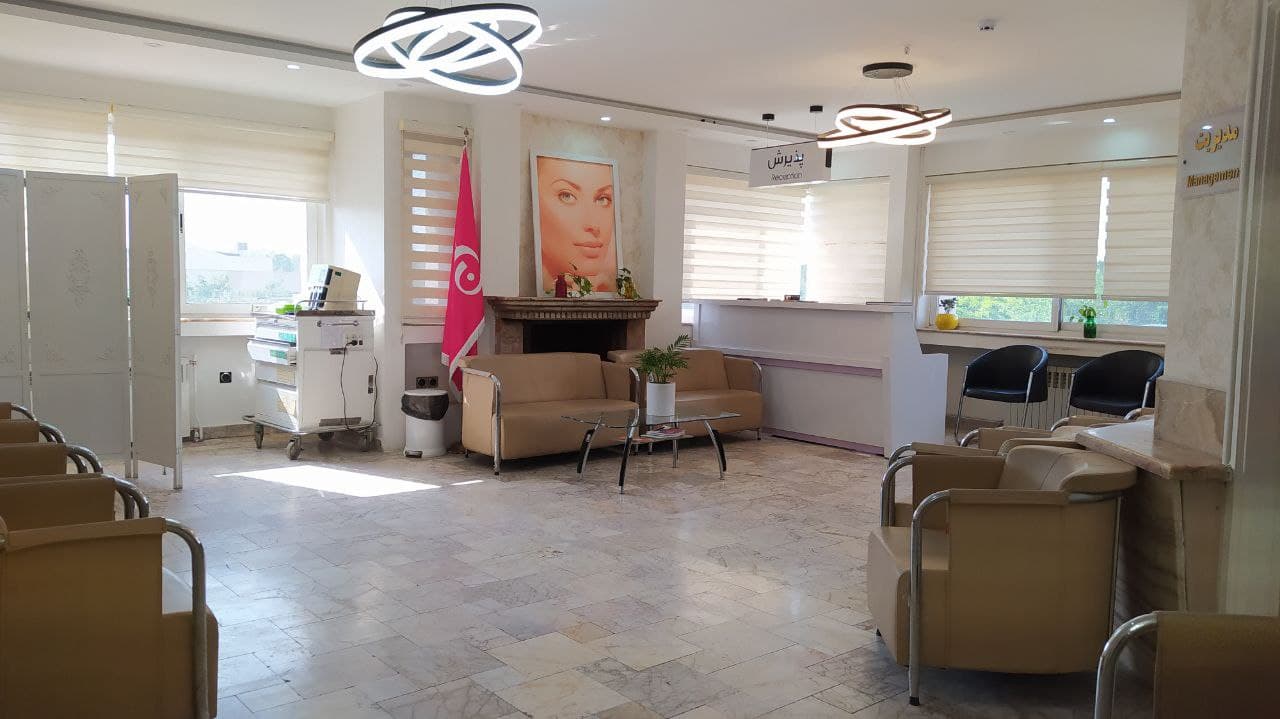 کلینیک تخصصی زیبا آفرین - 5