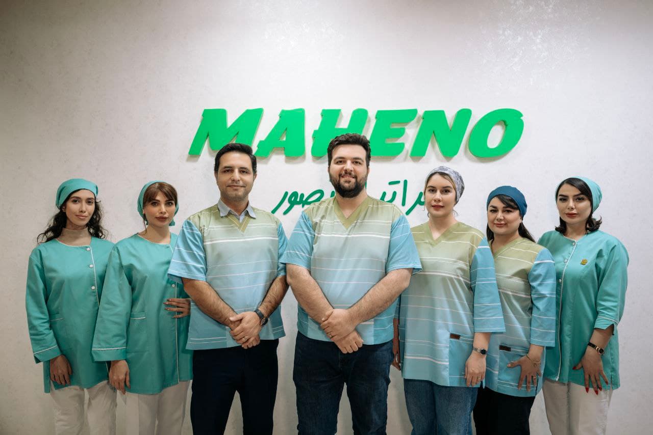 Yeni Ay Kliniği - 6