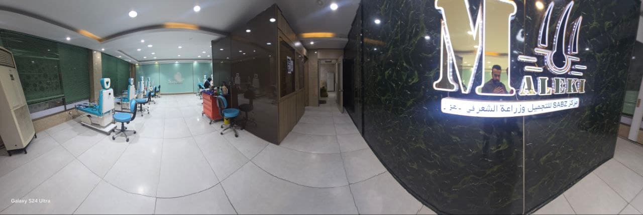 مرکز سبز اهواز - 7
