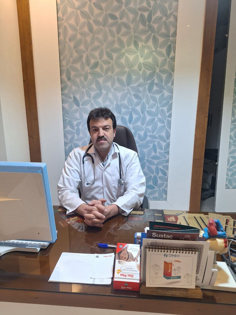 دکتر حمیدرضا عظیمی