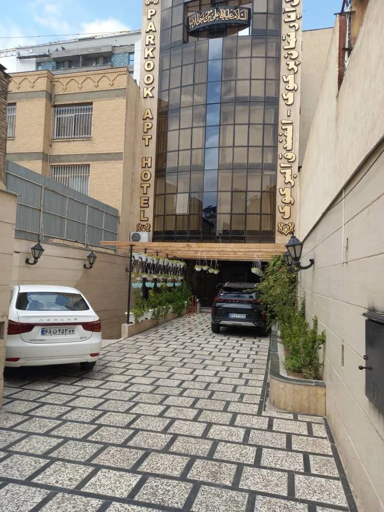 هتل آپارتمان پرکوک