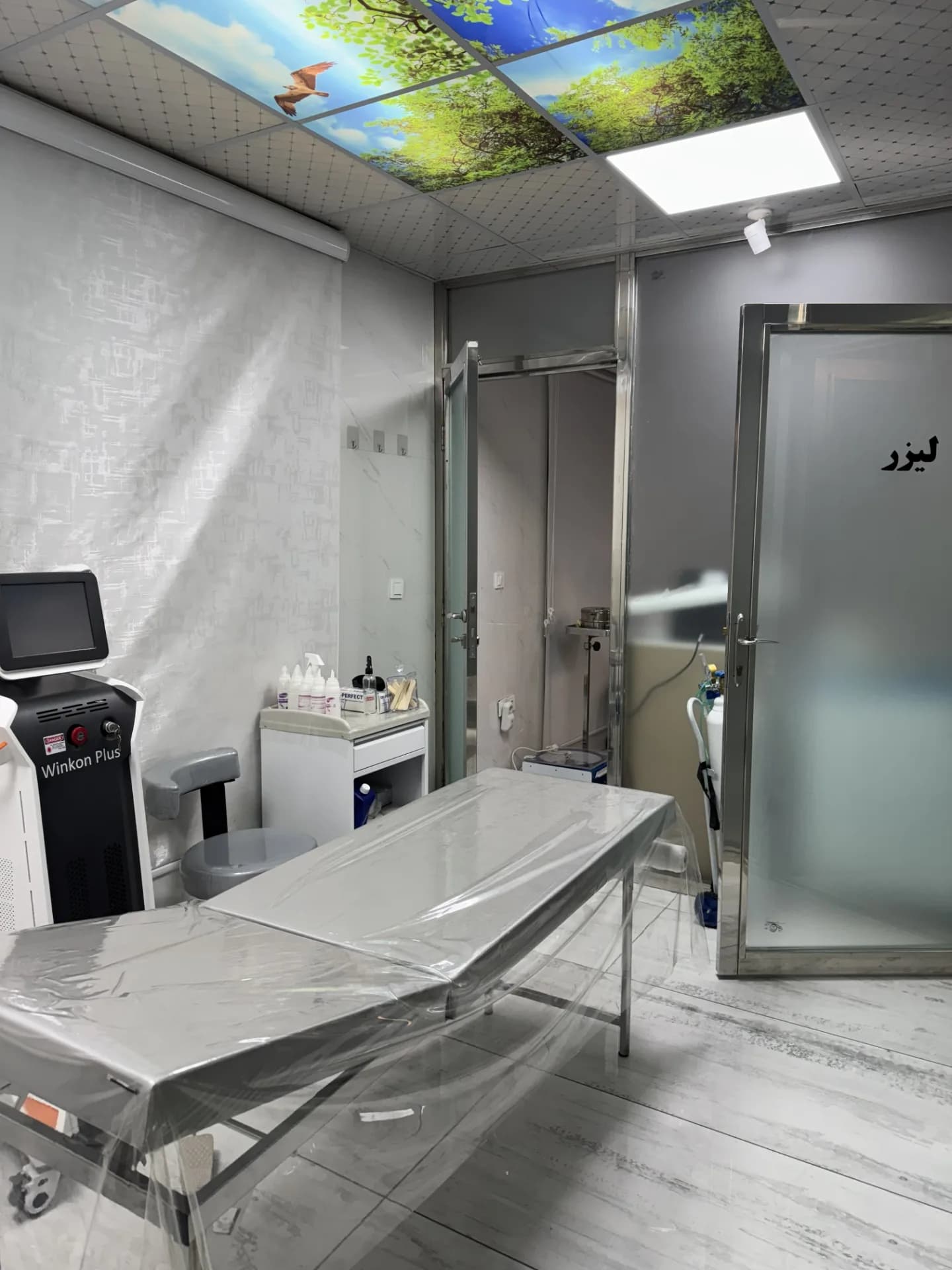 کلینیک دکتر سارا منجزی - 3