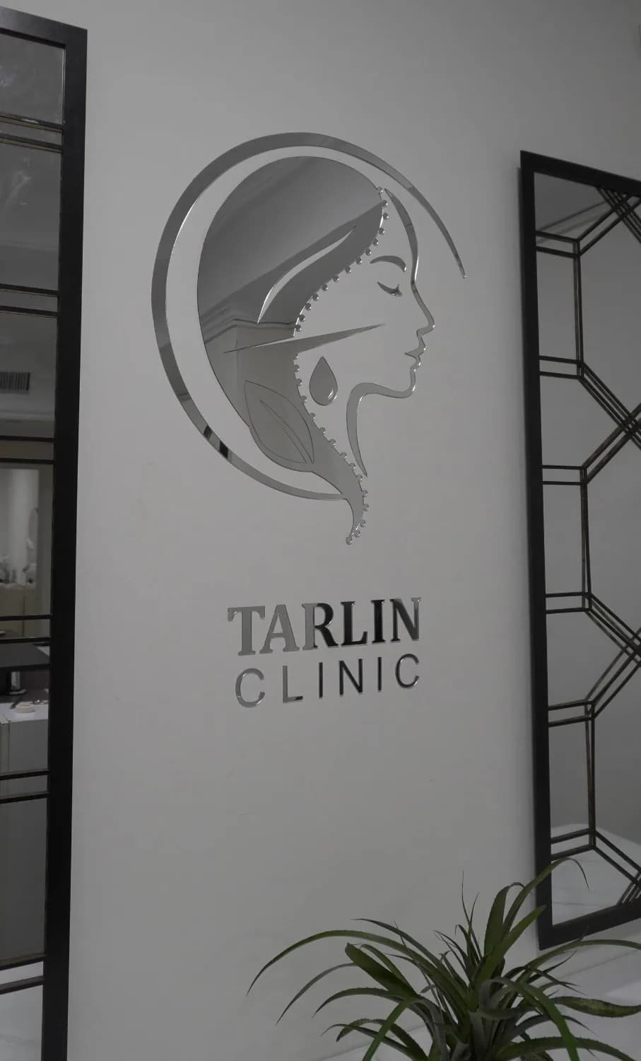کلینیک زیبایی تارلین - 2