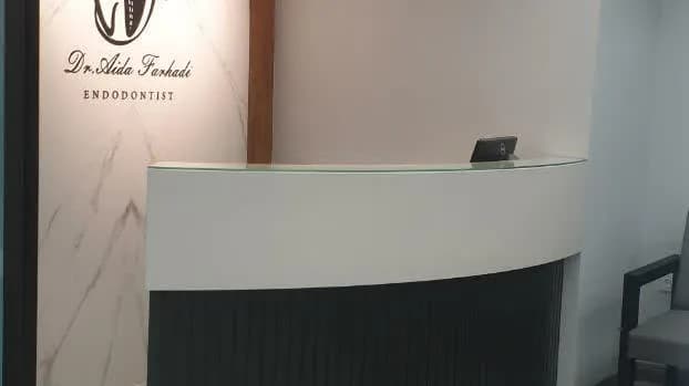 İdeal Sağlık Uzmanlık Kliniği - 3