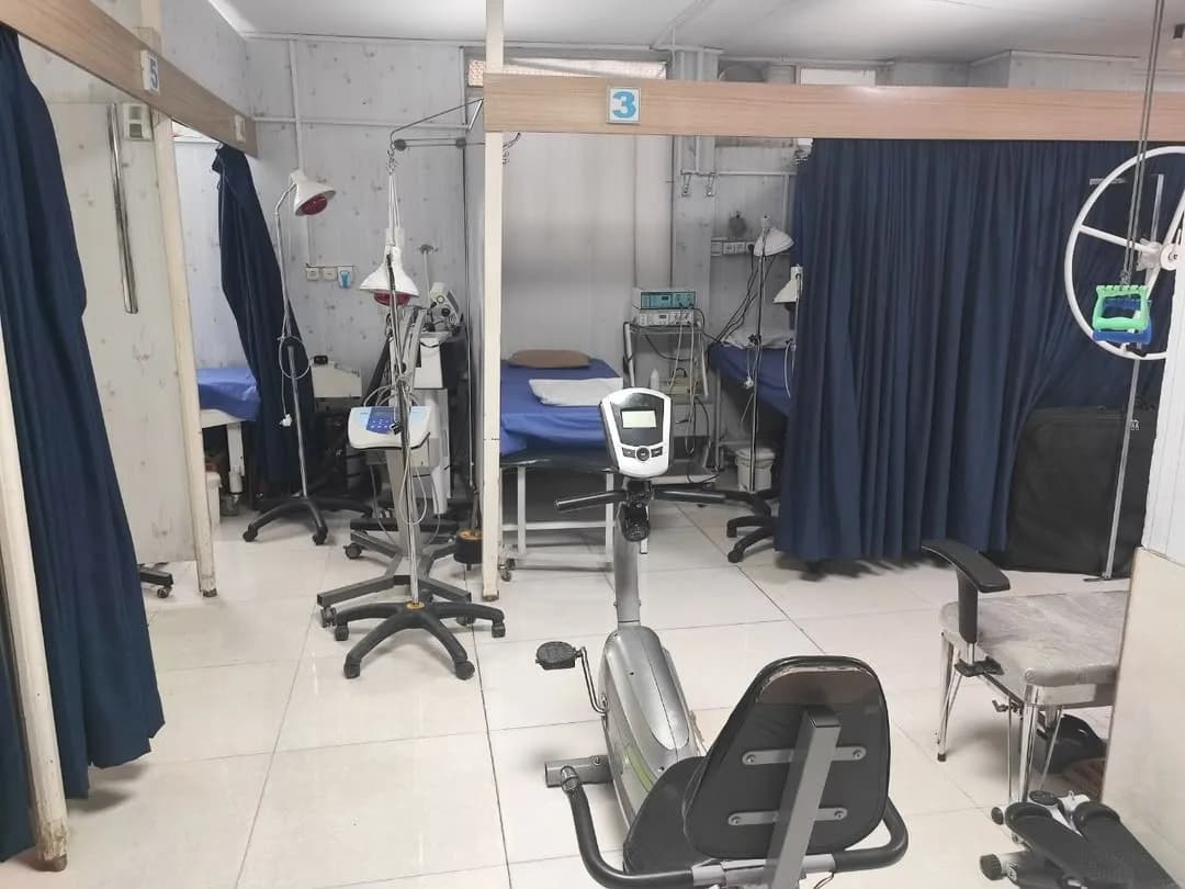 Soroush Physiotherapy